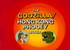 The Godzilla Hong Kong Phooey Hour.jpg